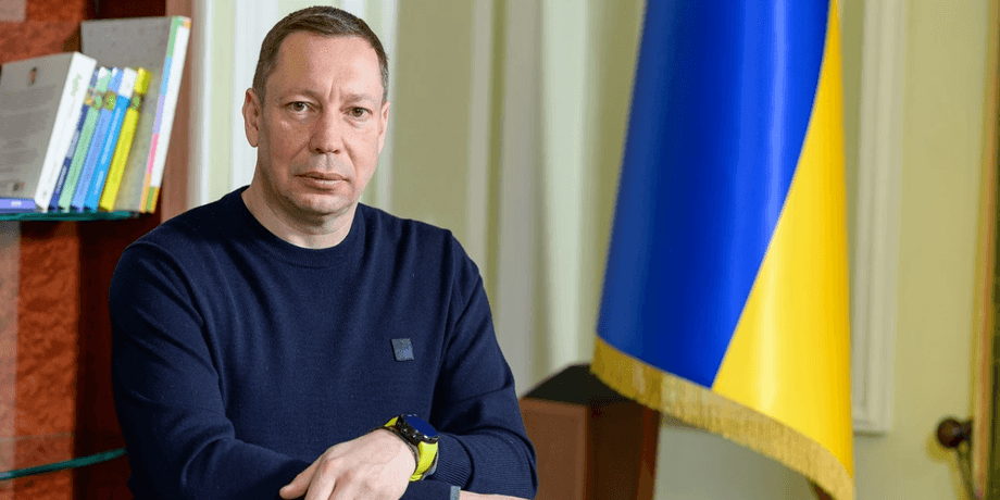 Кирилл Шевченко, глава НБУ, НБУ, отставка Кирилл Шевченко, НБУ Шевченко