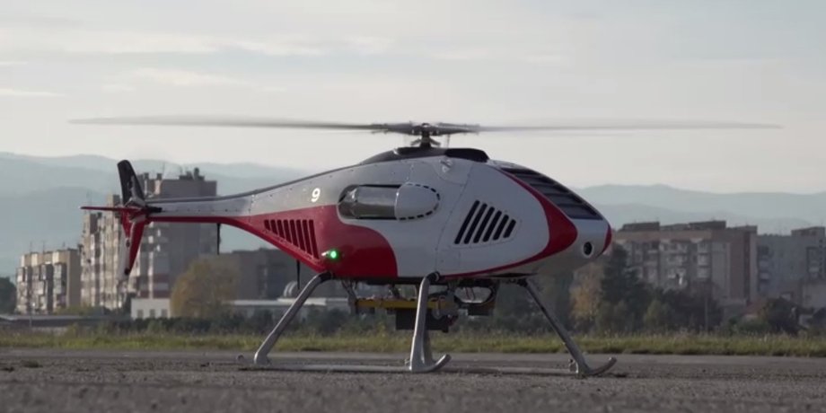 Вертоліт БАС-200