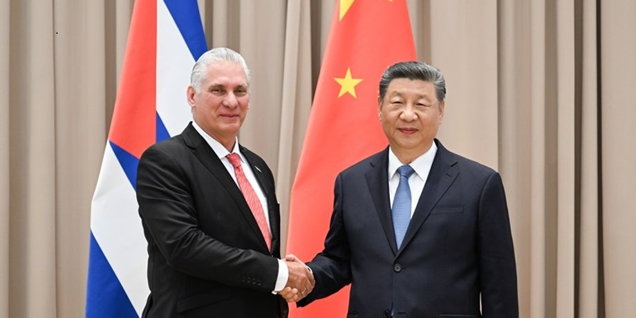 куба і китай