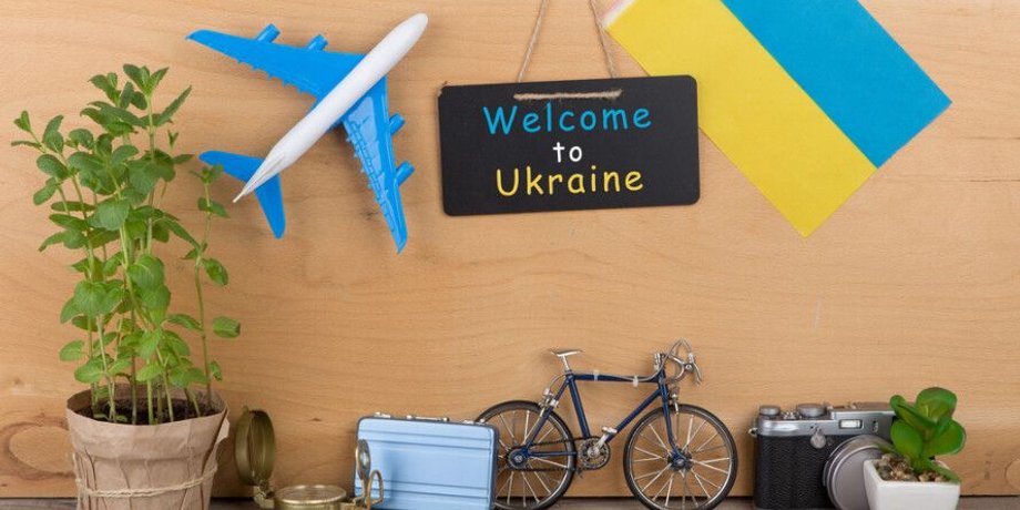 туризм, Україна, туристична галузь, туристичні послуги, пандемія коронавируса, COVID-19