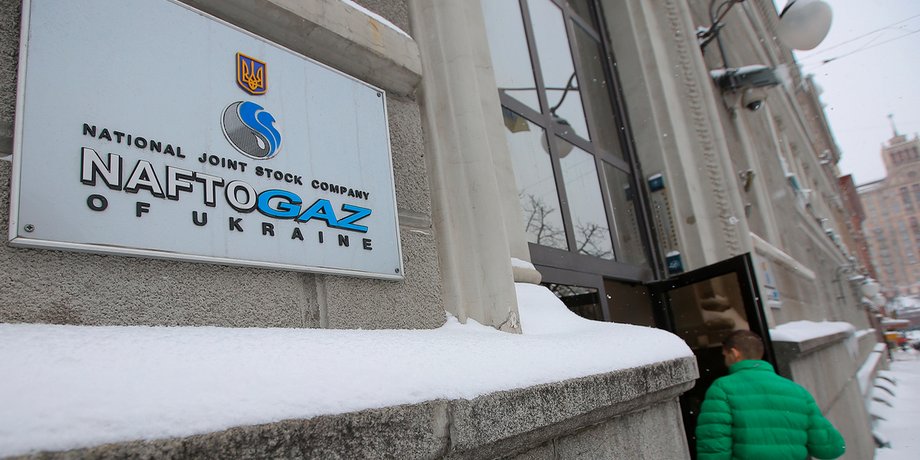 НАБУ, нафтогаз, укрнафта, дело, расследование, фиктивная, фирма, Терлецкий