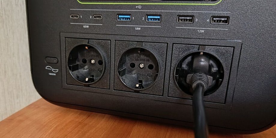 Зарядная станция Acer APS321 1800W