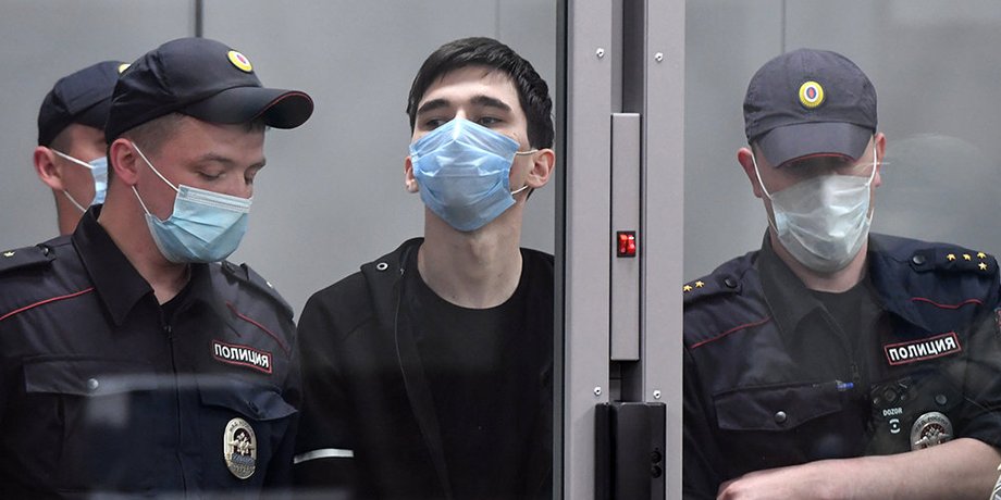 Ильназ Галявиев, казанский стрелок, избрание меры пресечения, суд