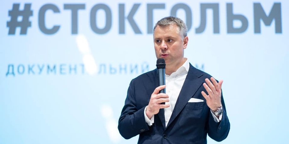 юрий витренко, выступление, стокгольм