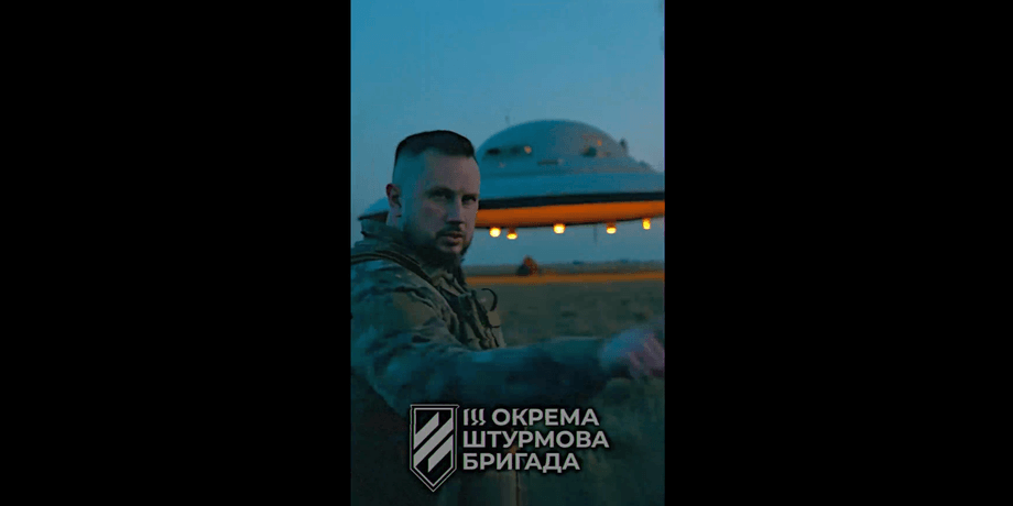 Третя штурмова