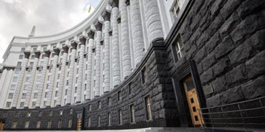 Фото: "Подробности"