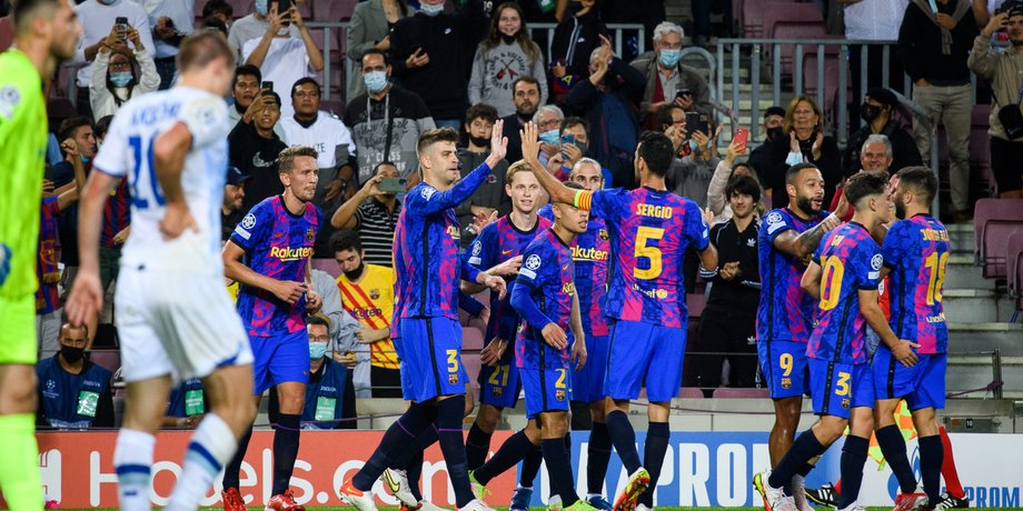 Барселона Динамо Жерар Пике