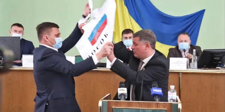 драка, херсон, облсовет, депутаты