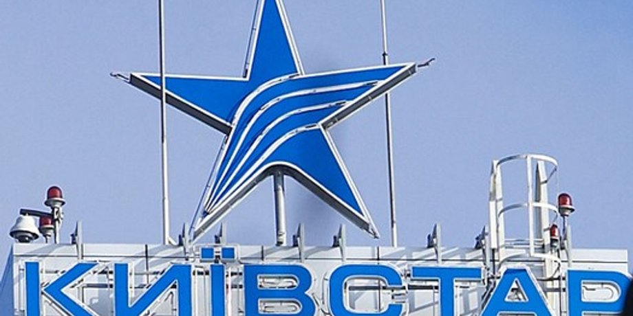 discount-info.ru