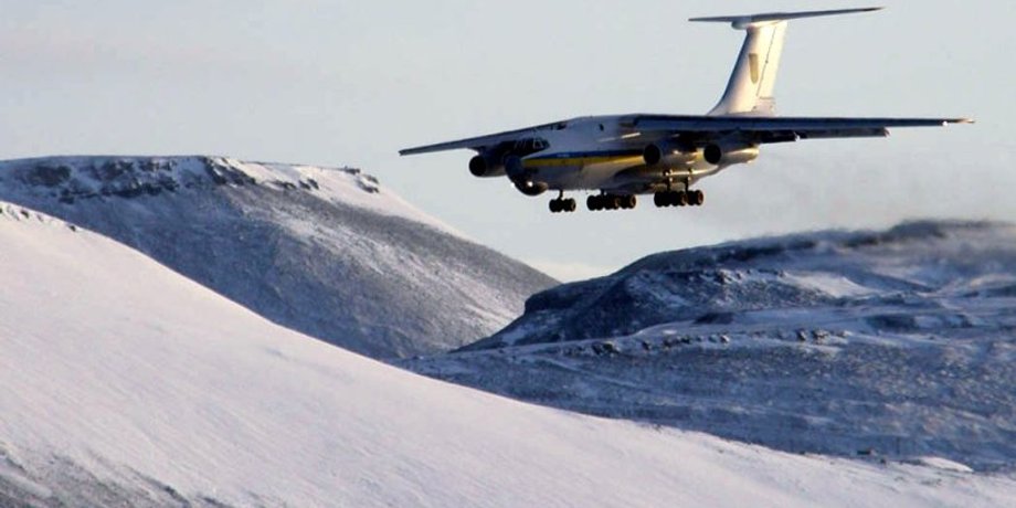 Фото: mil.gov.ua