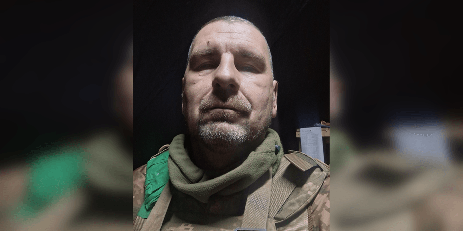 Вадим Карпьяк
