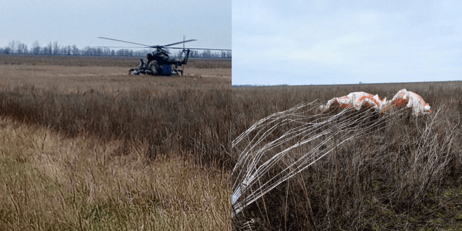 Су-34, Су 34, літак Су-34, літак Су 34, війна в Україні,  втрати ЗС РФ, втрати Росії, втрати Росії на сьогодні, втрати Росії в Україні сьогодні