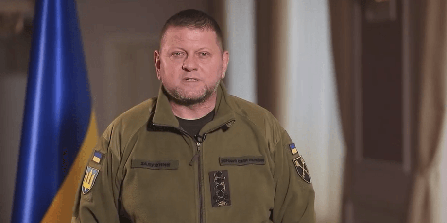 главнокомандующий ВСУ Валерий Залужный