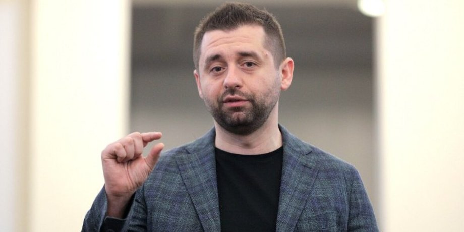 Давид Арахамія
