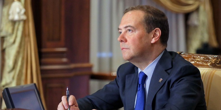 Дмитрий Медведев