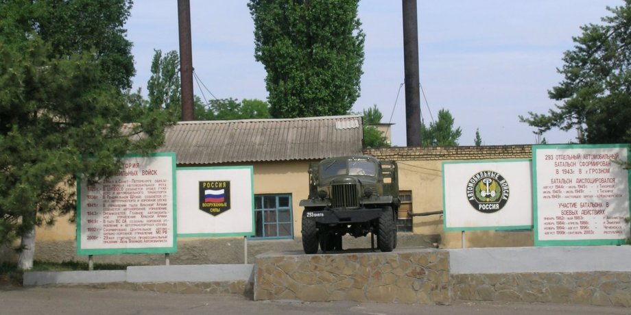 автомобіль, вс рф, новочеркаськ, ростовська область