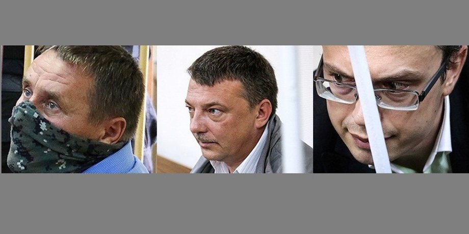 Александр Ламонов,  Михаил Максименко, Денис Никандров / Фото: РБК