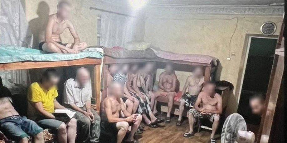 раби, рабовласники, Дніпро, трудові табори, трудовий табір