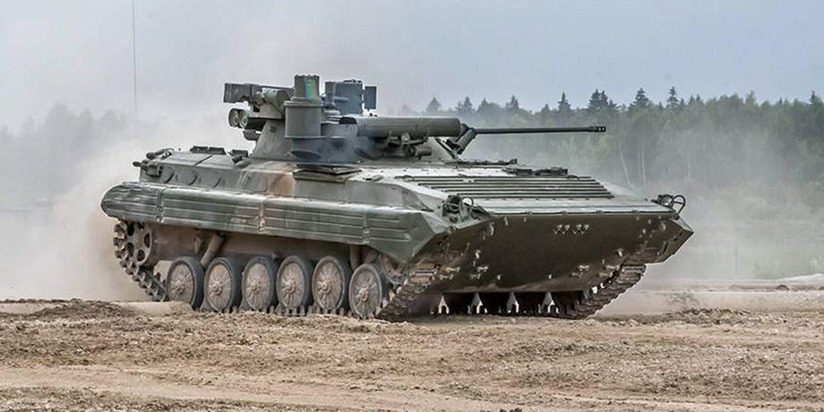 Російська БМП-2М