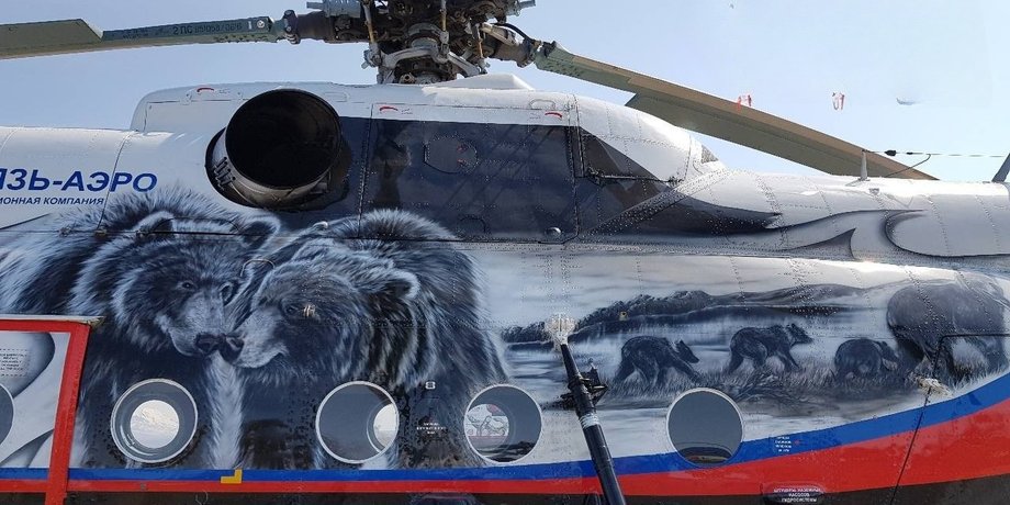 вертоліт, Мі-8, Витязь-Аеро, Камчатка