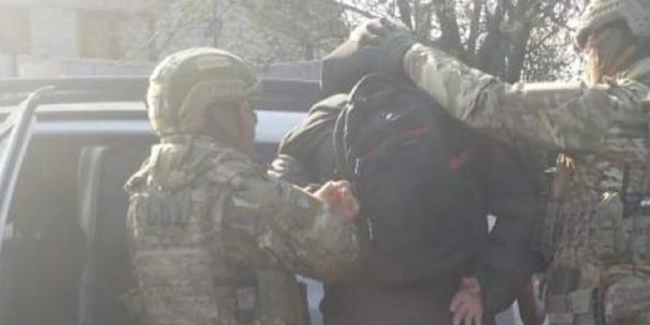 СБУ, задержание