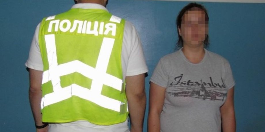 Фото: facebook.com/UA.KyivPolice