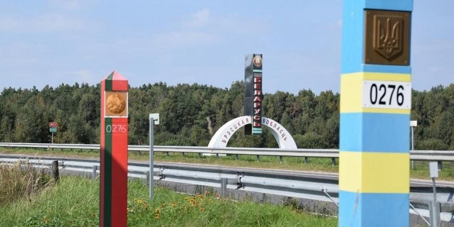 граница с беларусью, украина беларусь, пограничники беларусь