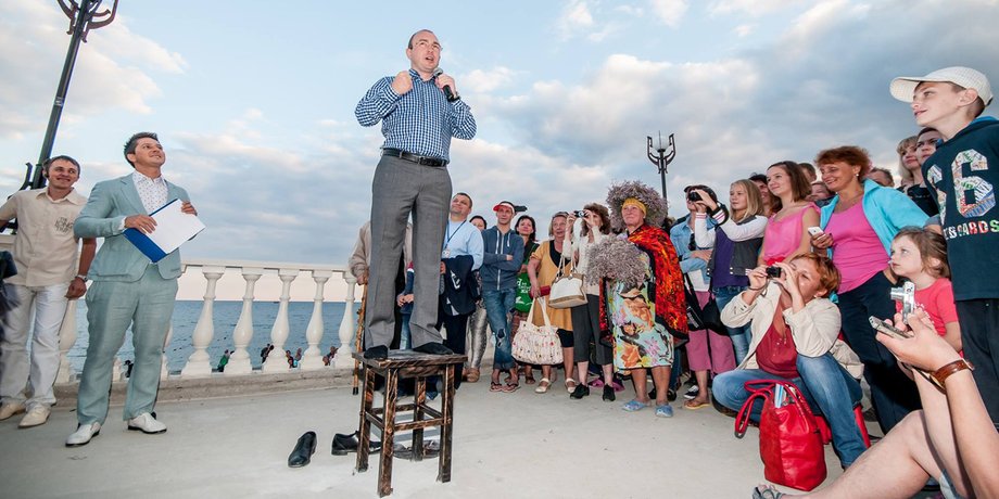 Фото: Facebook Александра Лиева