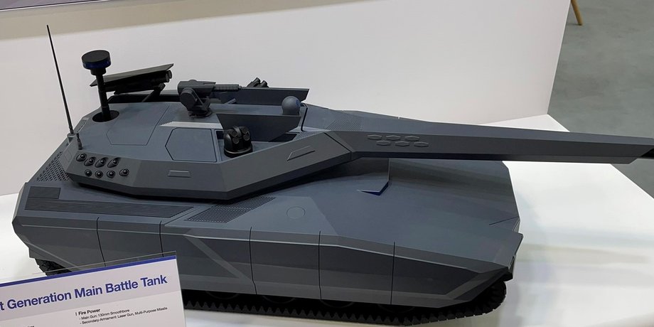 Hyundai показала танк