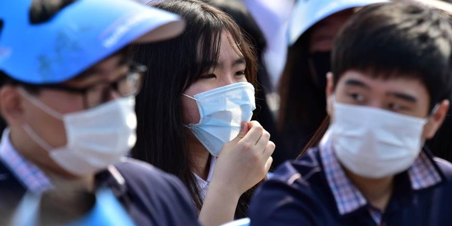 Фото: The Japan Times