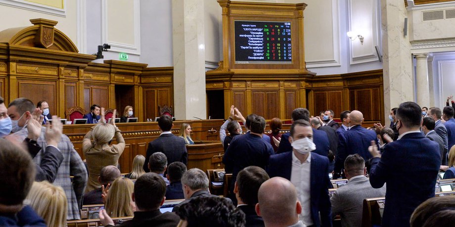 Разумков созывает сессию Рады для утверждения большого герба Украины