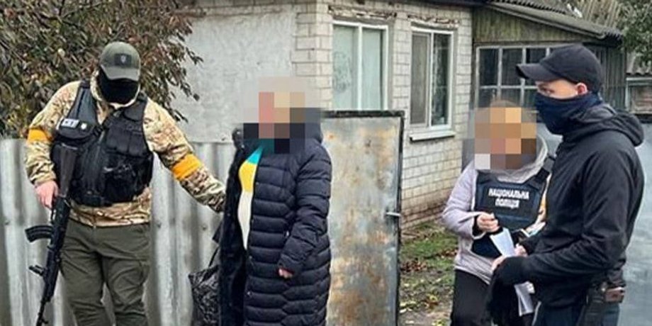 Коллаборанты