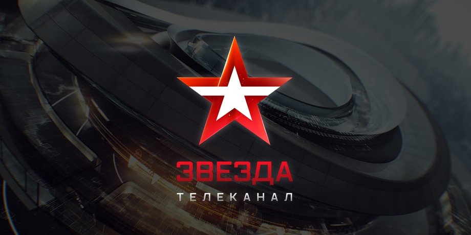Из открытых источников