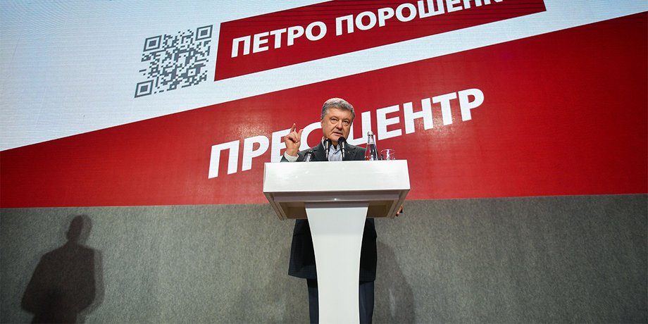 Фото: Николай Лазоренко