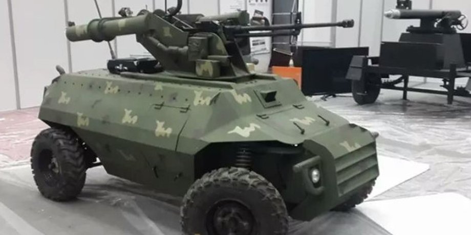 AIrobot  / Фото: presstv.ir