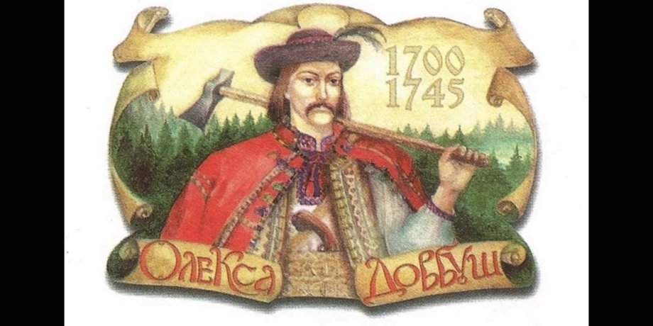 Иллюстрация взята на сайте razom.media