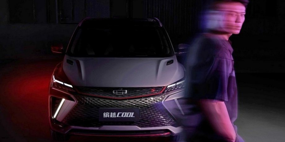 Geely Coolray 2023, Geely Coolray, новый Geely Coolray, Geely Binyue Cool 2023, Geely Binyue Cool, новый Geely Binyue
