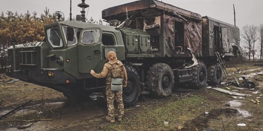 с-300