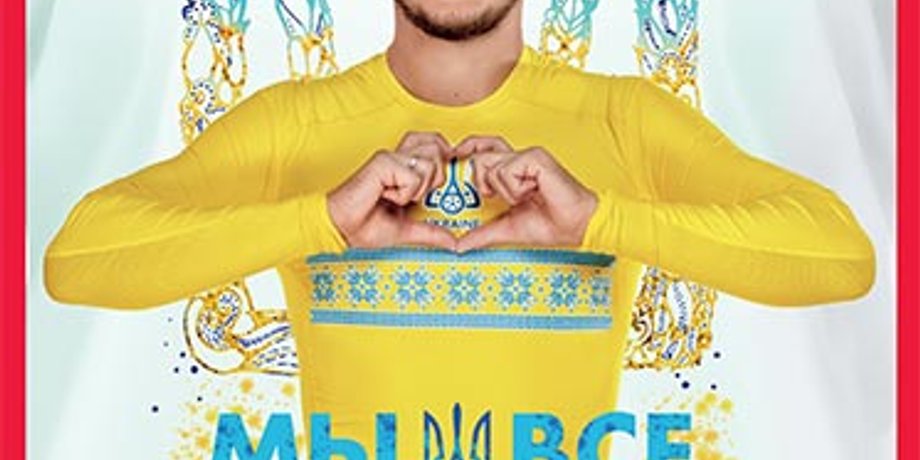 Фото на обложке: Анатолий Репин, ФФУ
