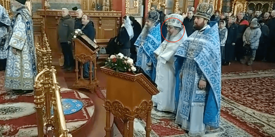 Микиту підвищили до єпископа