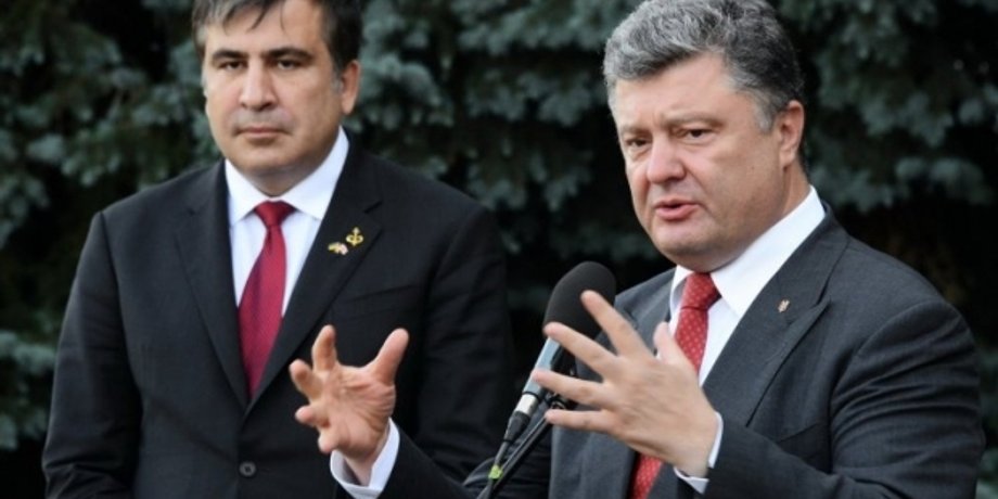 Фото: УНИАН