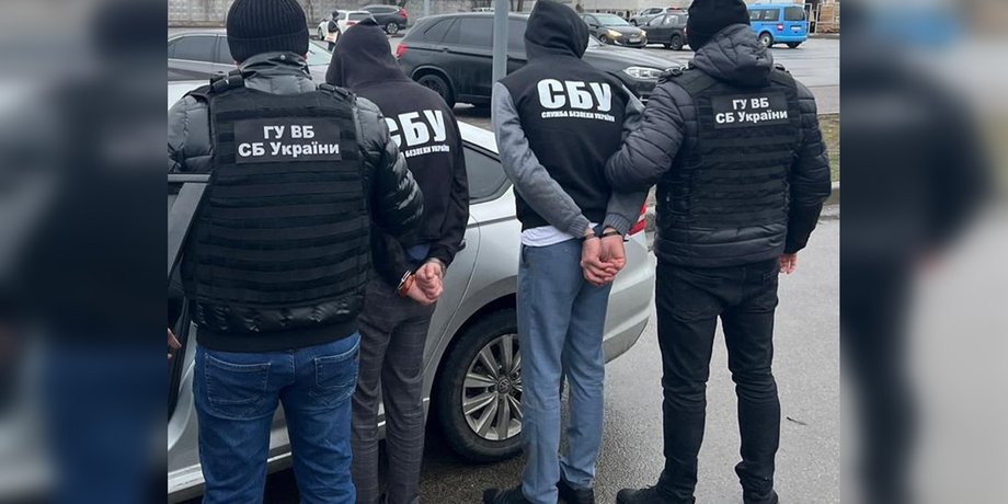 сбу задержание в киеве, сбу задержание, мошенники киев, фейковые сотрудники СБУ