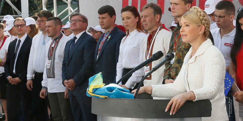 Съезд "Батькивщины" / Фото пресс-службы "Батькивщины"