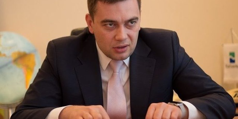 Фото: Politeka