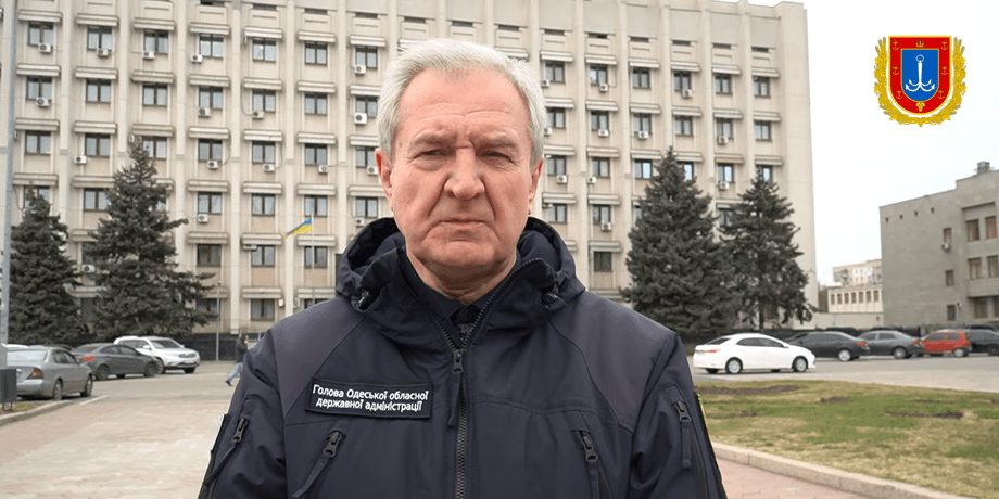 Сергей Гриневецкий