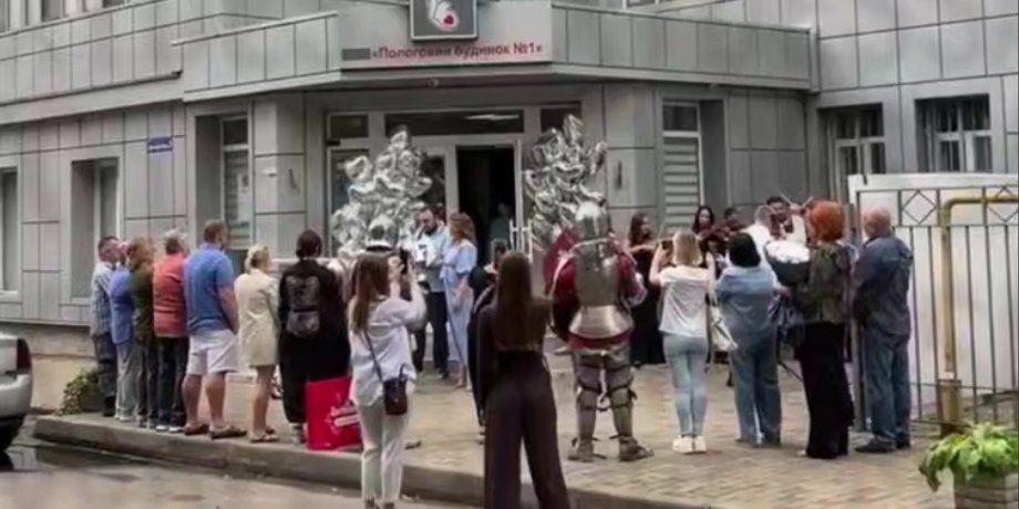 Выписка из роддома в Одессе