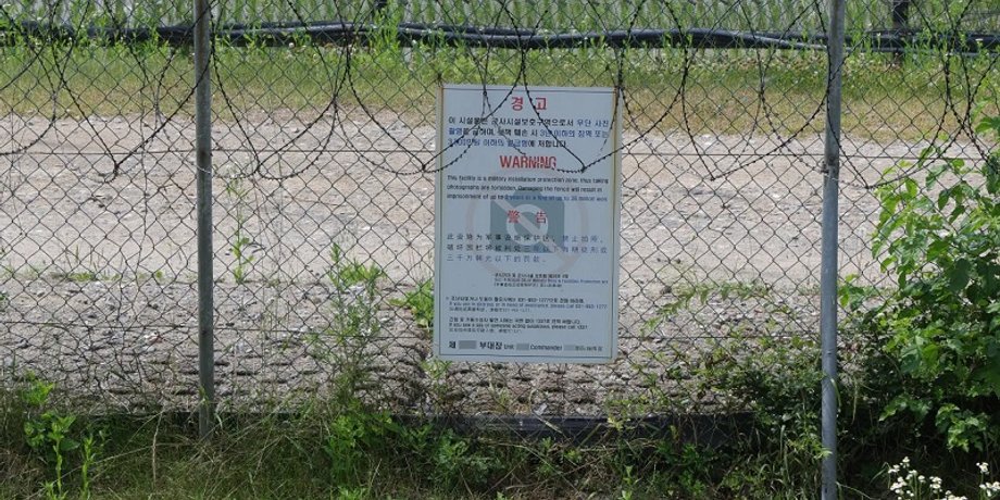 Солдат із КНДР подолав небезпечну зону та здався південнокорейським прикордонникам