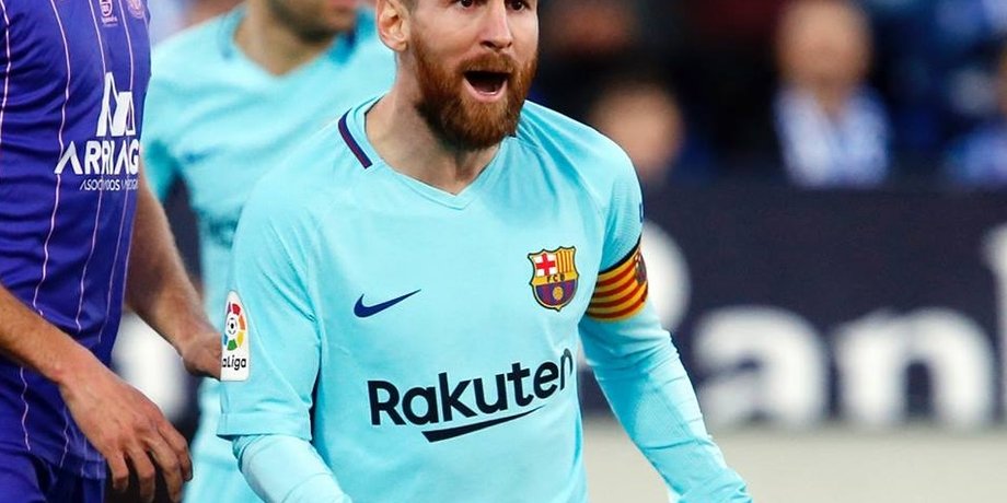 Фото: facebook.com/leomessi