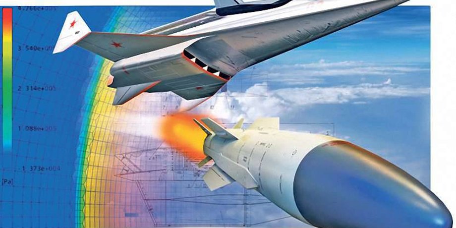 Коллаж: Военное обозрение