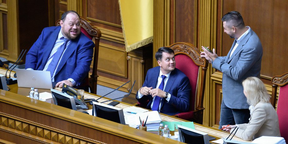 Стефанчук, Разумков, Арахамия